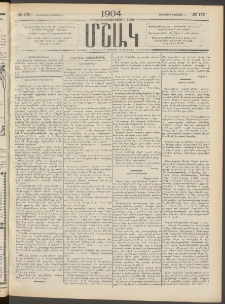 Մշակ, 1904, Երեսուներկուերորդ տարի, Թիւ 170 (Երեքշաբթի, Օգոստոսի 10)