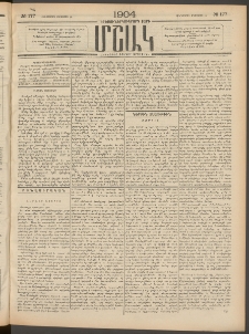 Մշակ, 1904, Երեսուներկուերորդ տարի, Թիւ 177 (Հինգշաբթի, Օգոստոսի 19)