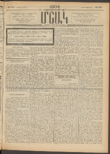 Մշակ, 1904, Երեսուներկուերորդ տարի, Թիւ 185 (Շաբաթ, Օգոստոսի 28)