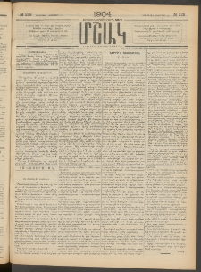Մշակ, 1904, Երեսուներկուերորդ տարի, Թիւ 228 (Երեքշաբթի, Հոկտեմբերի 19)
