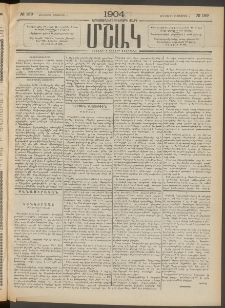 Մշակ, 1904, Երեսուներկուերորդ տարի, Թիւ 189 (Հինգշաբթի, Սեպտեմբերի 2)