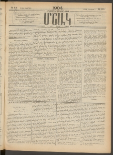 Մշակ, 1904, Երեսուներկուերորդ տարի, Թիւ 215 (Կիրակի, Հոկտեմբերի 3)