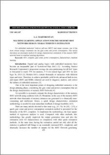 Machine learning application for the memory bist network design characteristics estimation