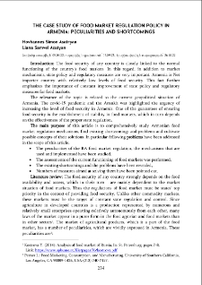 The Case Study Of Food Market Regulation Policy In Armenia: Peculiarities And Shortcomings