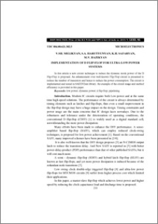 Implementation of d flip-flop for ultra-low power systems