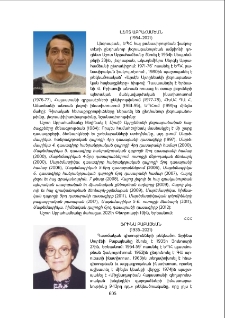 Մահագրականներ