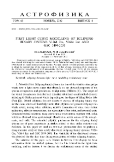 First Light Curve Modelling Of Eclipsing Binary Systems V1264 Cas, V0664 Lac ANDGSC 0199-2035