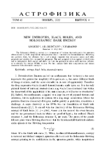 New Entropies, Black Holes, And Holographic Dark Energy