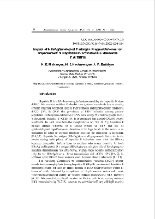 Impact of HBsAg Serological Testing in Pregnant Women for Improvement of Hepatitis B Vaccinations in Newborns in Armenia