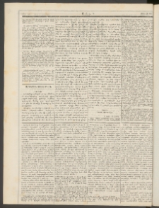 Մշակ, 1881, Տասներորդ տարի, Թիւ 123 (Յուլիսի 7 (19)