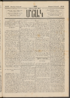 Մշակ, 1884, Տասն եւ երրորդ տարի, Թիւ 30 (Ուրբաթ, Փետրվարի 24)