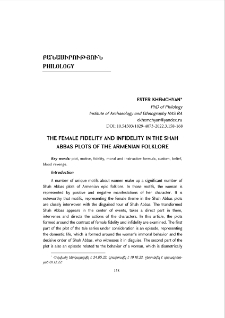 The Female Fidelity and Infidelity in the Shah Abbas Plots of the Armenian Folklore
