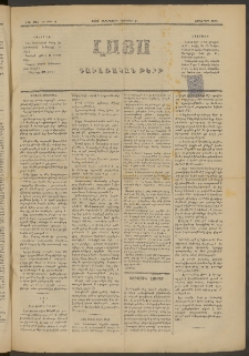 ԼՈՅՍ: Գաւառական թերթ, 1882, Տասներորդ տարի, Թիւ 225 եւ Թիւ 4 (Չորեքշաբթի, 24 Փետրուար)
