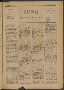 ԼՈՅՍ: Գաւառական թերթ, 1882, Տասներորդ տարի, Թիւ 259 եւ Թիւ 21 (Չորեքշաբթի, 25 Յուլիս)