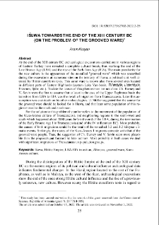 Išuwa towards the end of the XIII century BC (on the problem of the grooved ware)