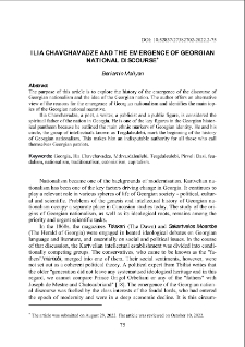 Ilia Chavchavadze and the emergence of Georgian national discourse
