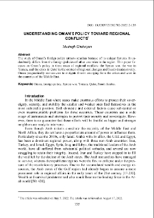 Understanding Oman’s policy toward regional conflicts