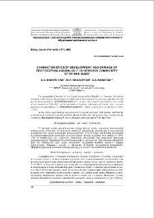 Characteristics of development and damage of Stictocephala bubalus f. in Verishen community of Syunik marz