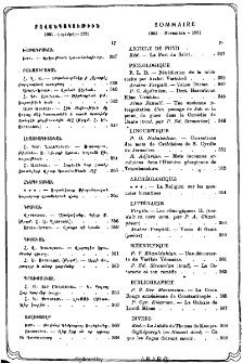 Բովանդակութիւն