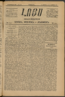 ԼՈՅՍ: Հանապազօրեայ, 1885, Չորեքտասաներորդ տարի, Թիւ 627 (Հինգշաբթի, 17 Հոկտեմբեր)