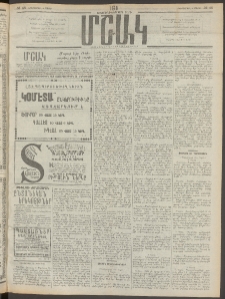Մշակ, 1911, Երեսունիններորդ տարի, Թիւ 48 (Երեքշաբթի, Մարտի 8)