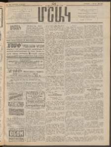 Մշակ, 1911, Երեսունիններորդ տարի, Թիւ 131 (Երեքշաբթի, Յունիսի 21)