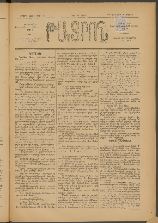 ԹԱՏՐՈՆ, Երրորդ տարի, 1877, Թիւ 223 (Յունվար 15, Շաբաթ)