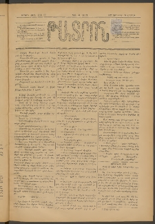 ԹԱՏՐՈՆ, Երրորդ տարի, 1877, Թիւ 227 (Յունվար 29, Շաբաթ)