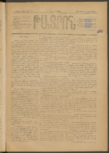 ԹԱՏՐՈՆ, Երրորդ տարի, 1877, Թիւ 242 (Մարտ 23, Չորեքշաբթի)