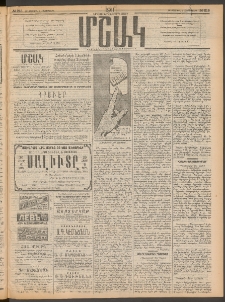 Մշակ, 1911, Երեսունիններորդ տարի, Թիւ 218 (Հինգշաբթի, Հոկտեմբերի 6)