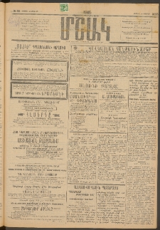 Մշակ, 1915, Քառասունչորրորդ տարի, Թիւ 98 (Կիրակի, Մայիսի 10)