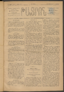 ԹԱՏՐՈՆ, Երկրորդ տարի, 1876, Թիւ 179 (Յունվար 24, Շաբաթ)