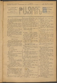 ԹԱՏՐՈՆ, Երրորդ տարի, 1876, Թիւ 185 (Յունիս 3, Շաբաթ)