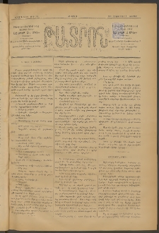 ԹԱՏՐՈՆ, Երրորդ տարի, 1876, Թիւ 194 (Հոկտեմբեր 2, Շաբաթ)
