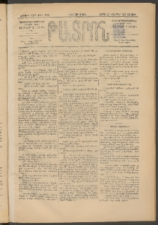 ԹԱՏՐՈՆ, Երրորդ տարի, 1876, Թիւ 200 (Հոկտեմբեր 23, Շաբաթ)