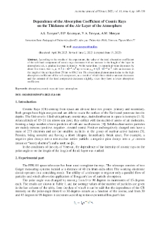 Dependence of the Absorption Coefficient of Cosmic Rayson the Thickness of the Air Layer of the Atmosphere