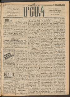 Մշակ, 1912, Քառասունմէկերորդ տարի, Թիւ 144 (Հինգշաբթի, Յուլիսի 5)