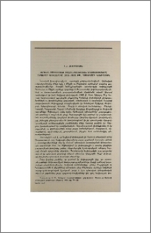 Ցարական Ռուսաստանի ռազմա-քաղաքական միջոցառումները Մերձավոր արևելքում 1914-1918 թթ. պատերազմի նախօրյակին
