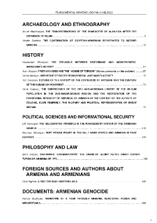Contents