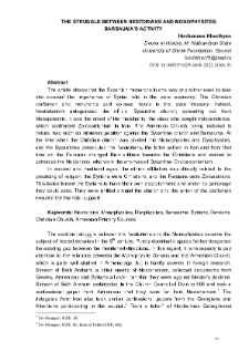 The Struggle Between Nestorians And Monophysites: Barsauma’s Activity