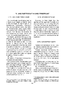 Ավանդազրույցներ և ավանդություններ