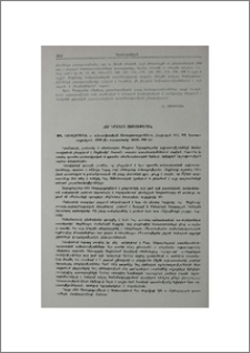 Նոր գրքերի տեսություն