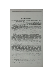 Նոր գրքերի տեսություն