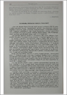 Մաշտոցյան մրցանակի առաջին դափնեկիրը