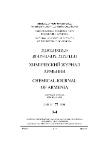 Կազմ; Խմբագրական խորհուրդ