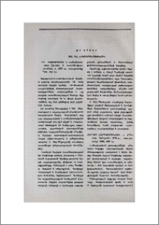 Նոր գրքեր