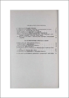 Բովանդակություն
