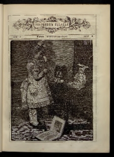 ԲՈՒՐԱՍՏԱՆ ՄԱՆԿԱՆՑ, 1883, Հատոր Բ, Տետր 4