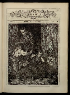 ԲՈՒՐԱՍՏԱՆ ՄԱՆԿԱՆՑ, 1883, Հատոր Բ, Տետր 7
