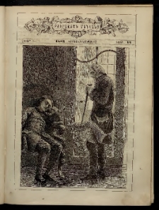 ԲՈՒՐԱՍՏԱՆ ՄԱՆԿԱՆՑ, 1883, Հատոր Բ, Տետր 12
